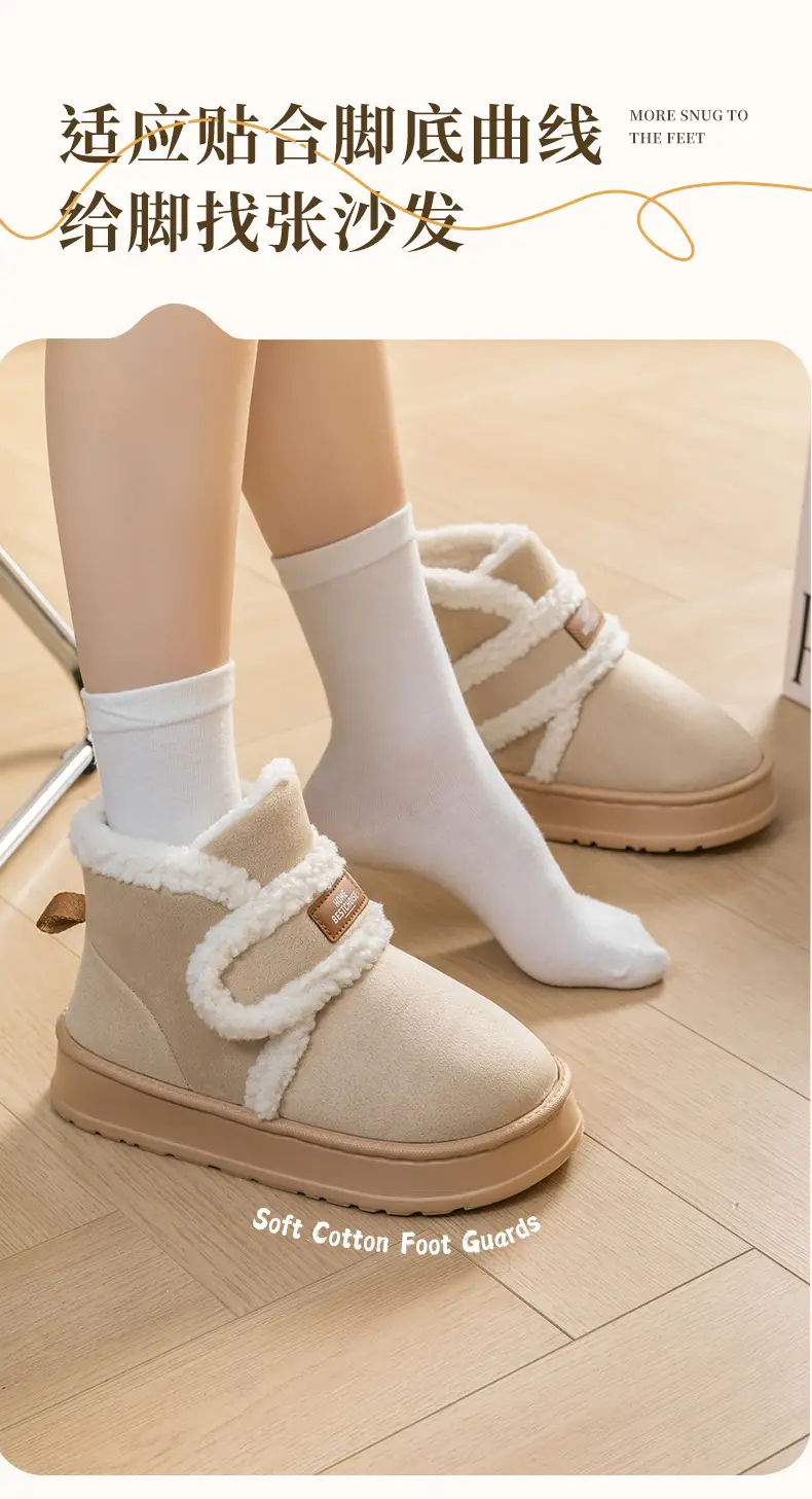 Snow Boots for Women's Winter Outer Wear 2025 New Thick-Soled Warm Fleece-Lined Thickeneded Fur Bag Heel Anti-Slip Cotton Slippers — feature 10