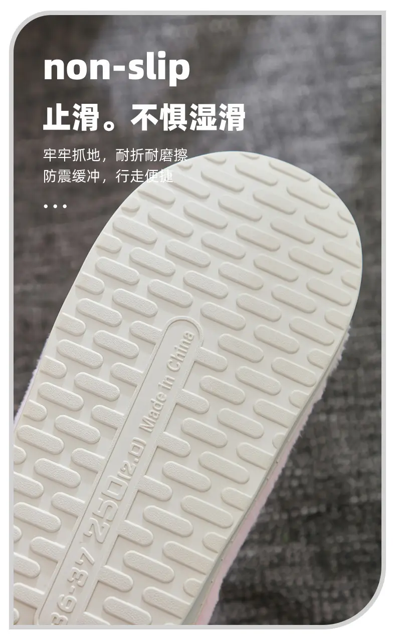 Plush Cotton Slippers for Women, Autumn and Winter 2025 New Model, Non-Slip Indoor Home Thick-Soled Warm Cotton Slippers for Men, Winter — feature 10