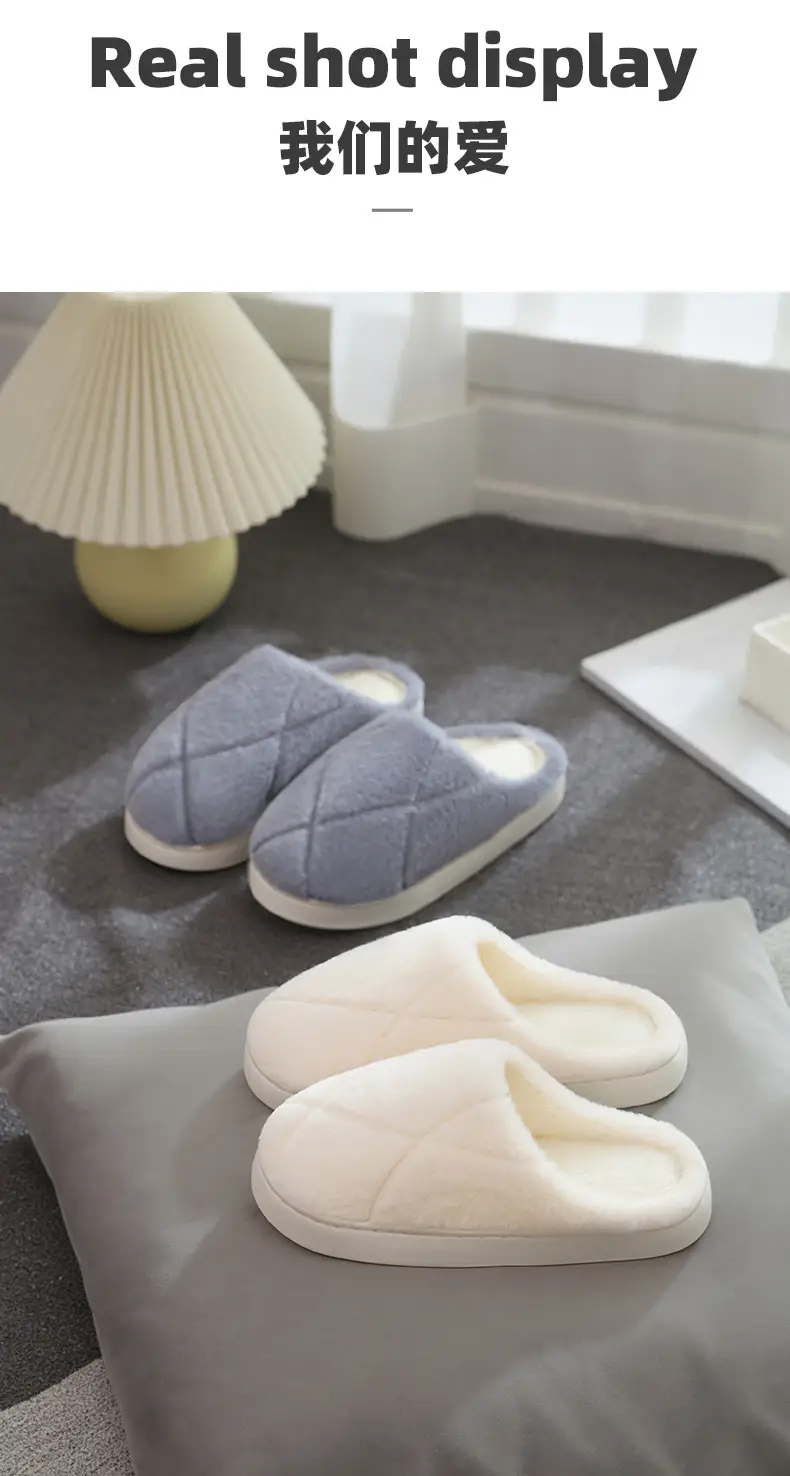Plush Cotton Slippers for Women, Autumn and Winter 2025 New Model, Non-Slip Indoor Home Thick-Soled Warm Cotton Slippers for Men, Winter — feature 15