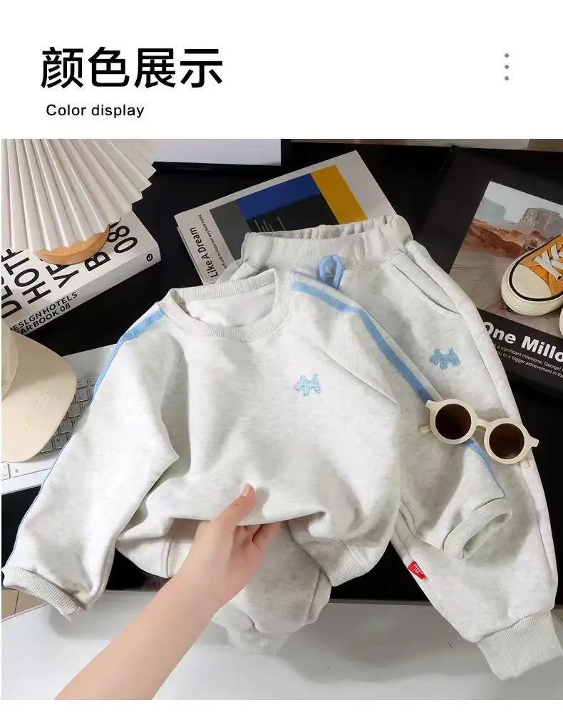 Korean Style Spring and Autumn New Children's Outfit 2026 Fashionable Boys and Girls Sweatshirt Set Children's Spring Sports Clothing — feature 11