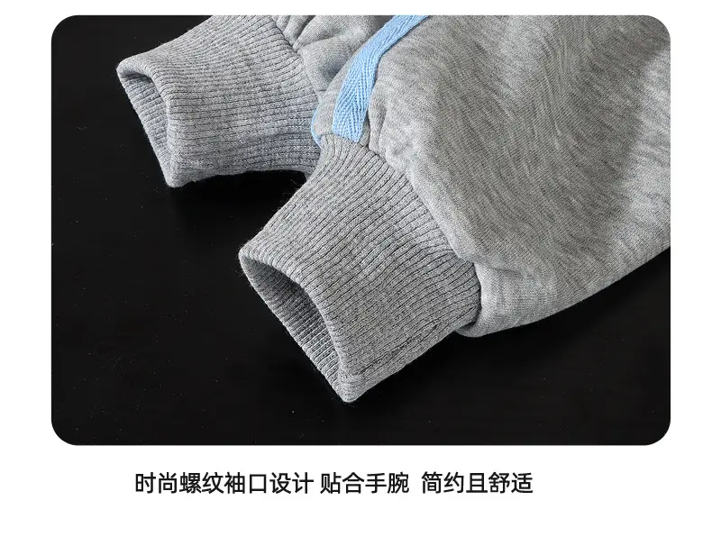 Korean Style Spring and Autumn New Children's Outfit 2026 Fashionable Boys and Girls Sweatshirt Set Children's Spring Sports Clothing — feature 16