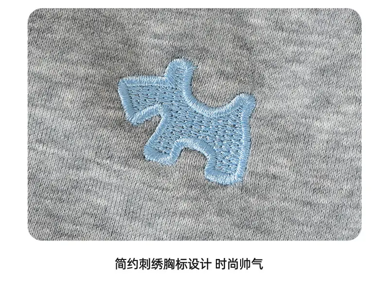 Korean Style Spring and Autumn New Children's Outfit 2026 Fashionable Boys and Girls Sweatshirt Set Children's Spring Sports Clothing — feature 17