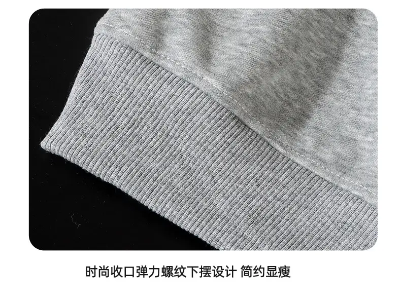 Korean Style Spring and Autumn New Children's Outfit 2026 Fashionable Boys and Girls Sweatshirt Set Children's Spring Sports Clothing — feature 18