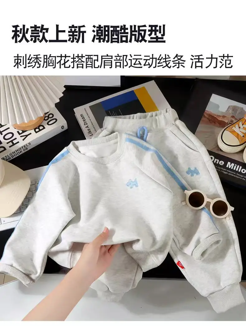 Korean Style Spring and Autumn New Children's Outfit 2026 Fashionable Boys and Girls Sweatshirt Set Children's Spring Sports Clothing — feature 2