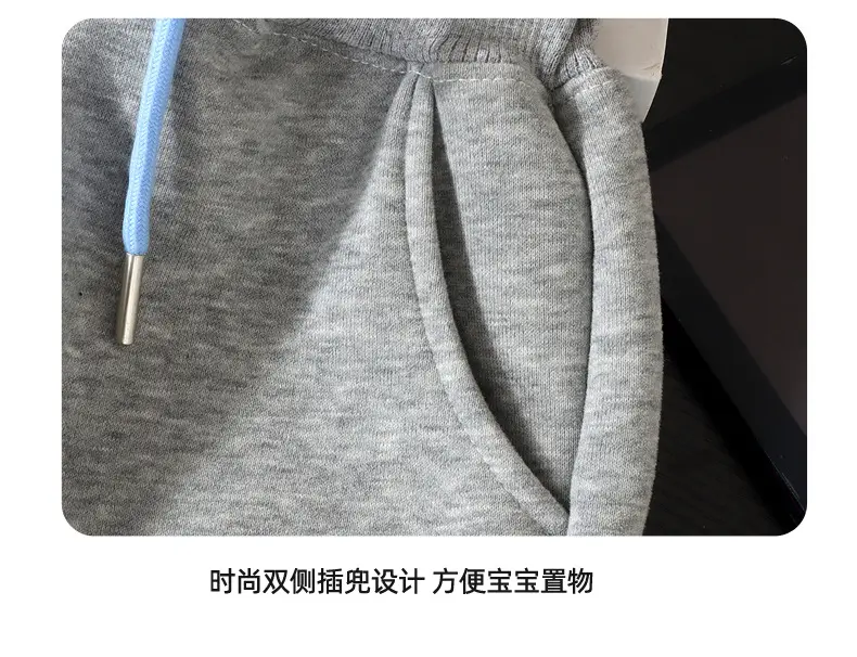 Korean Style Spring and Autumn New Children's Outfit 2026 Fashionable Boys and Girls Sweatshirt Set Children's Spring Sports Clothing — feature 20