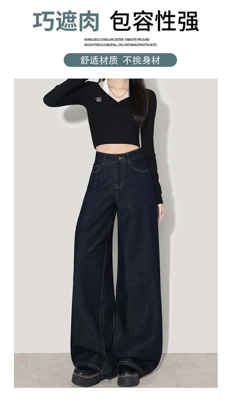 Wide Leg Jeans Women Dark Blue Four Way Stretch — feature 4