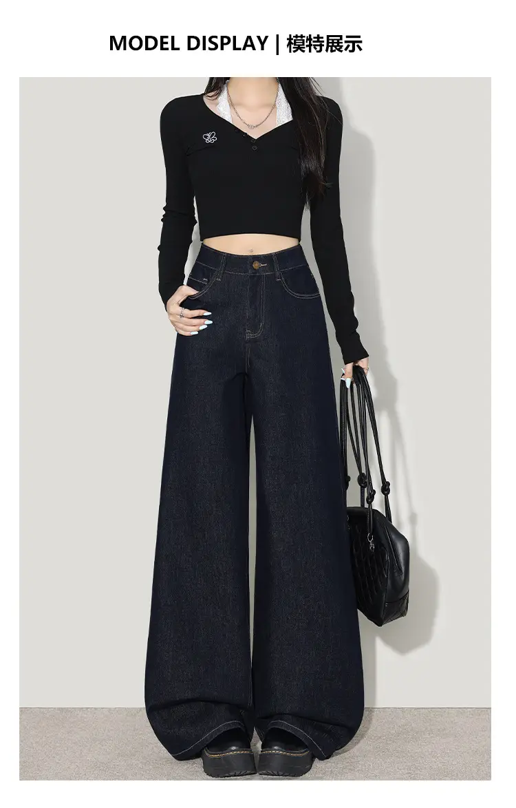 Wide Leg Jeans Women Dark Blue Four Way Stretch — feature 7