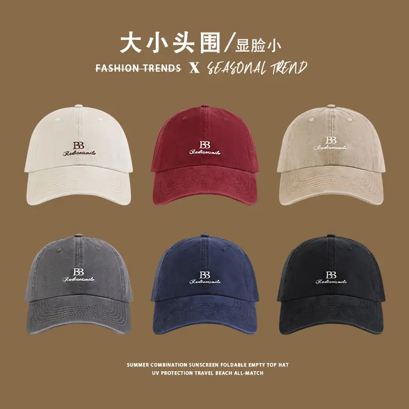 Women 2025 Face Slimming Baseball Cap with Wide Brim & Deep Crown - Image 8