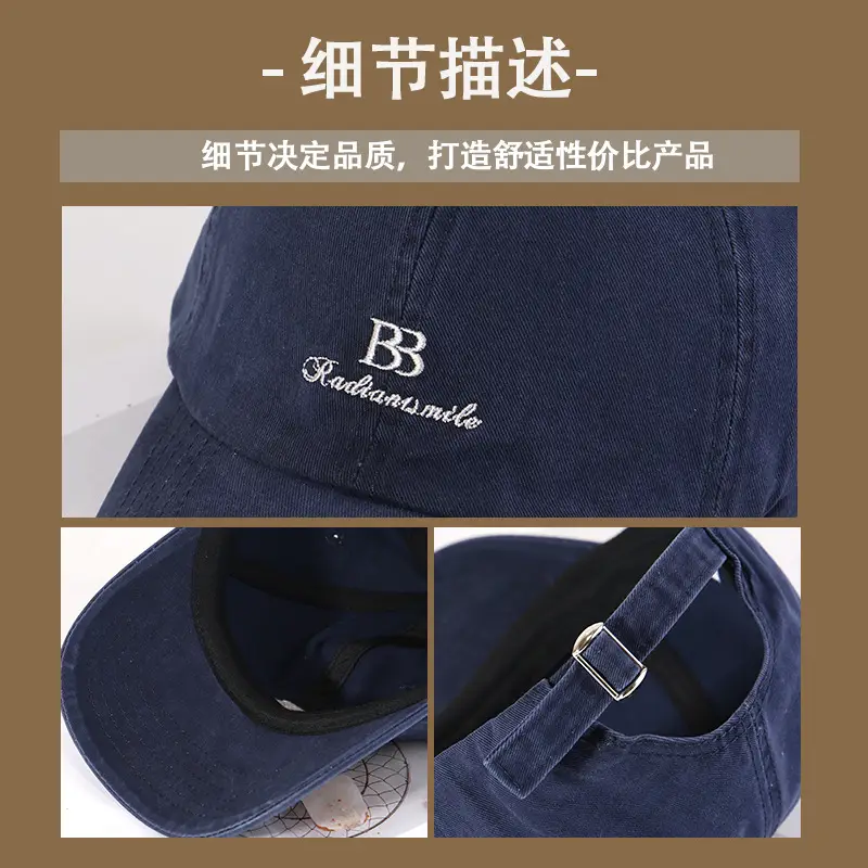 Women 2025 Face Slimming Baseball Cap with Wide Brim & Deep Crown - Image 10