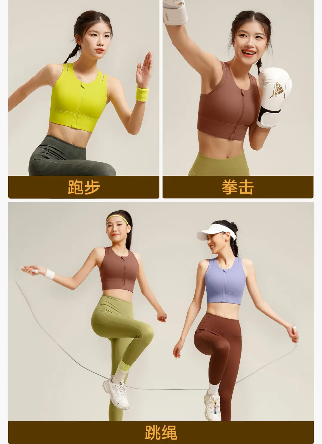 Front Zipper Large Size Sports Vest Women's High-Intensity Outer Wear Secondary Breast Bra Running Fitness Anti-Vibration Underwear — feature 11