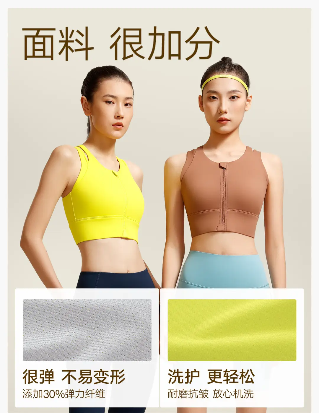 Front Zipper Large Size Sports Vest Women's High-Intensity Outer Wear Secondary Breast Bra Running Fitness Anti-Vibration Underwear — feature 9
