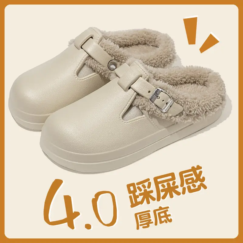 Boken Cotton Slippers for Women Autumn and Winter Indoor Home New Home Warm Velvet Couple Slippers Women's Wholesale