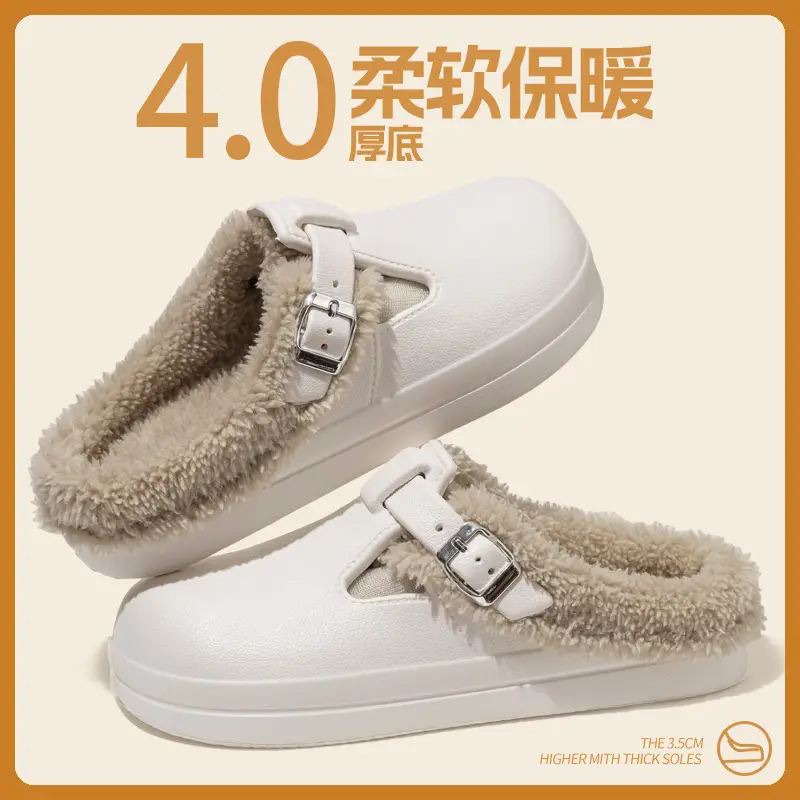 Boken Cotton Slippers for Women Autumn and Winter Indoor Home New Home Warm Velvet Couple Slippers Women's Wholesale