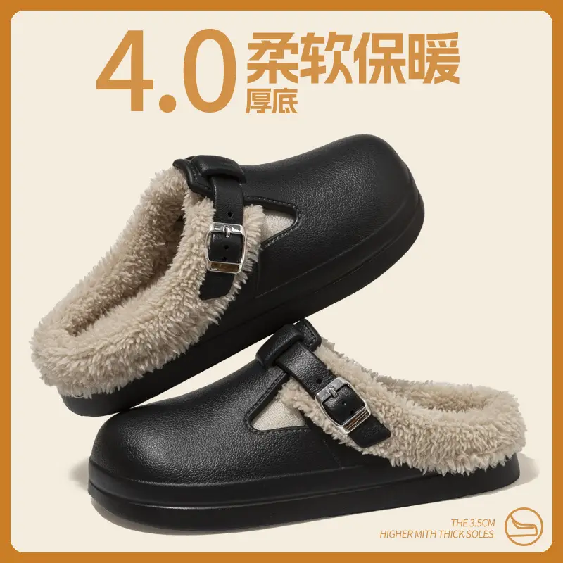 Boken Cotton Slippers for Women Autumn and Winter Indoor Home New Home Warm Velvet Couple Slippers Women's Wholesale