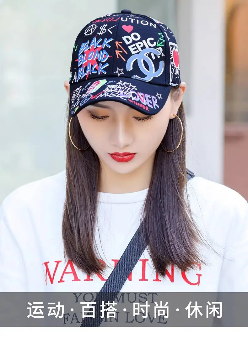 Printed Baseball Cap with Smiley Face for Men Women — feature 2