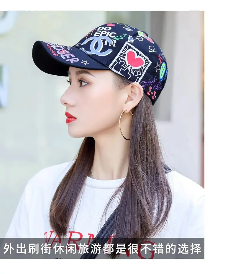 Printed Baseball Cap with Smiley Face for Men Women — feature 4