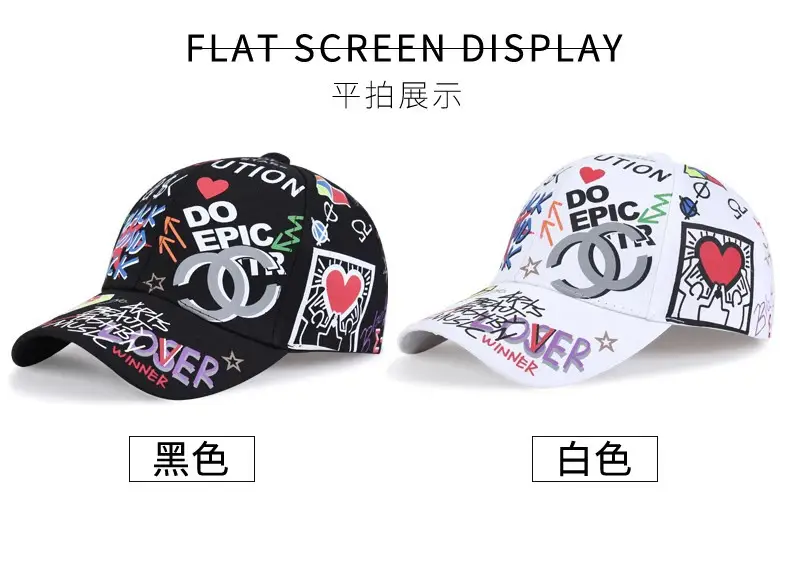 Printed Baseball Cap with Smiley Face for Men Women — feature 9