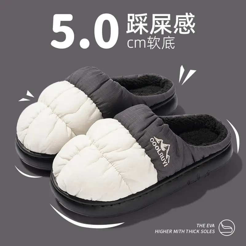 Autumn and Winter Cotton Slippers for Men and Women Indoor Home Outdoor Thick Sole Plus Velvet Thickened Warm Outer Cotton Shoes Wholesale
