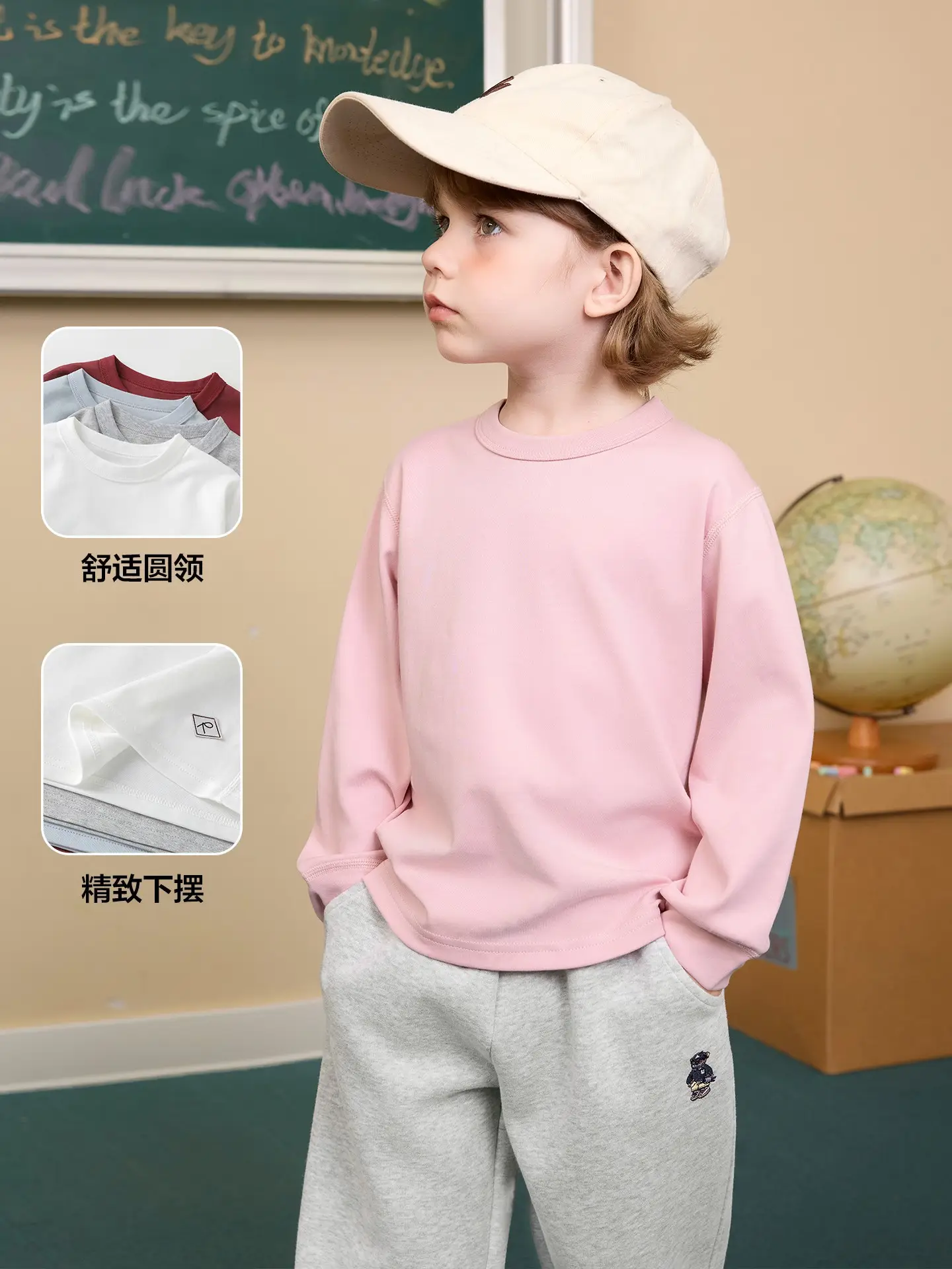Right European Style Boys Long Sleeve T-Shirt Grey 2026 - Image 8