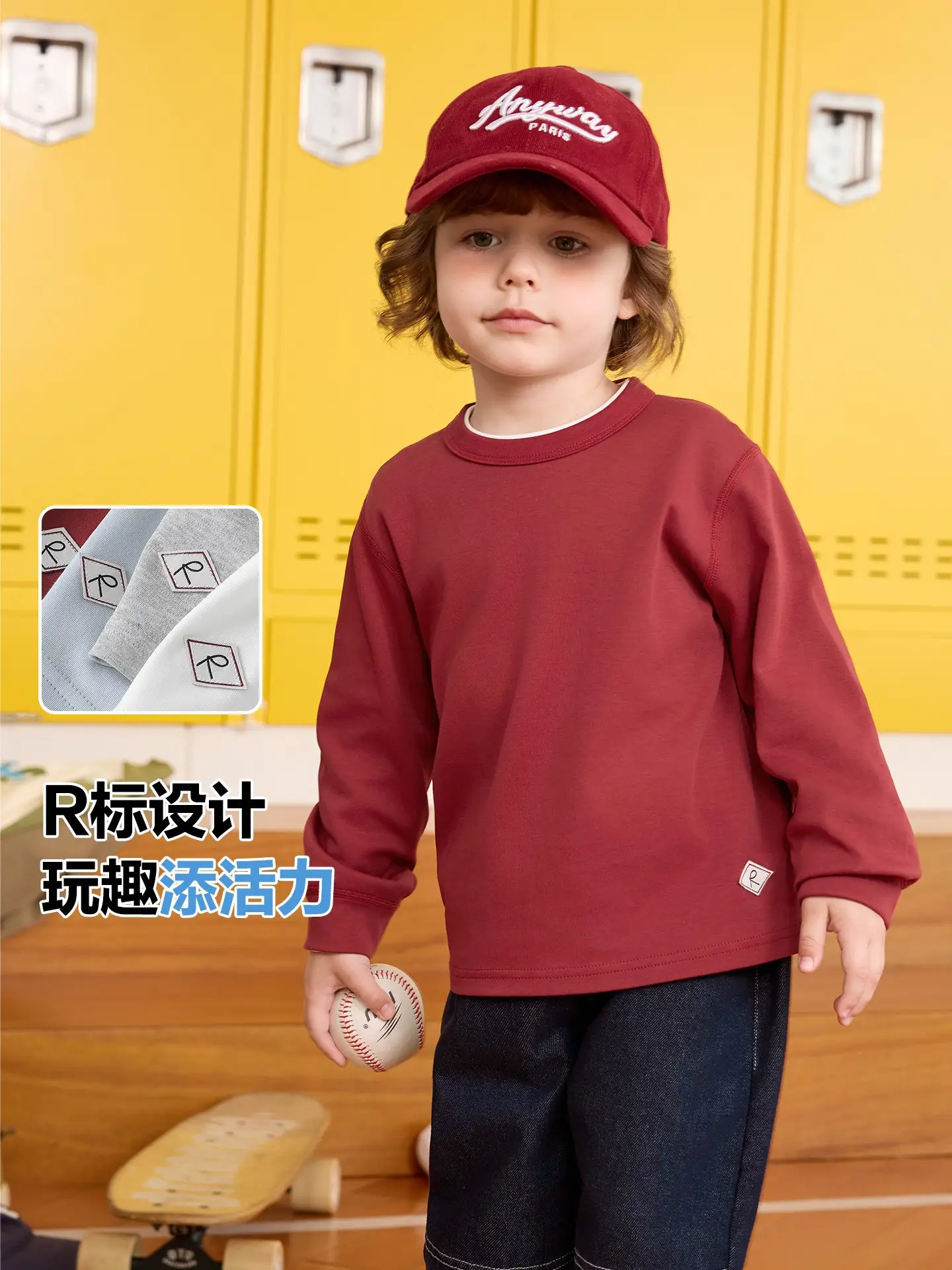 Right European Style Boys Long Sleeve T-Shirt Grey 2026 - Image 10