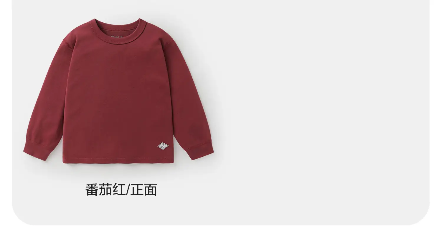 Right European Style Boys Long Sleeve T-Shirt Grey 2026 — feature 14