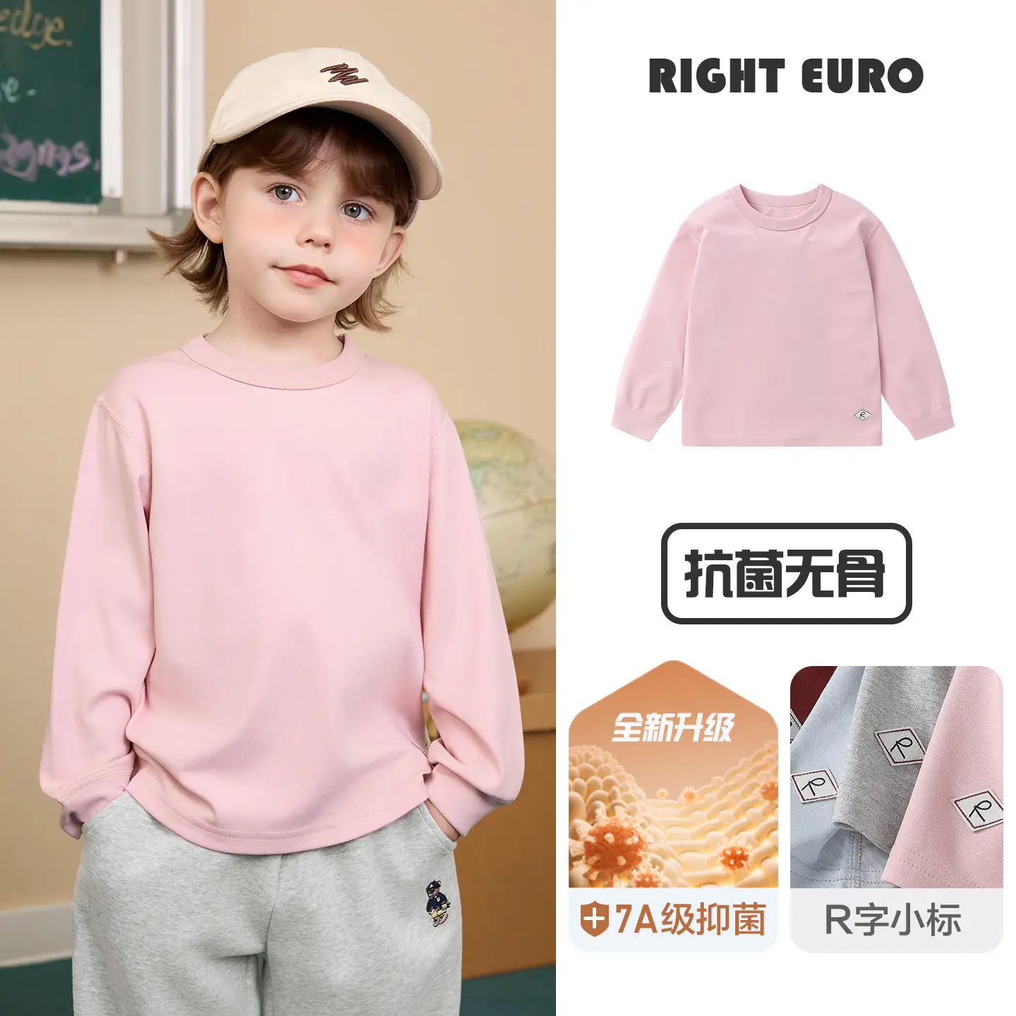 Right European Style Boys Long Sleeve T-Shirt Grey 2026 - Image 2