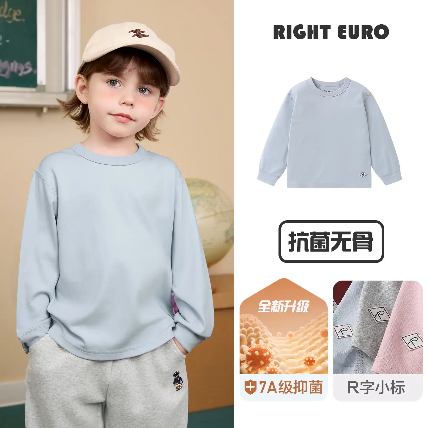 Right European Style Boys Long Sleeve T-Shirt Grey 2026 - Image 3