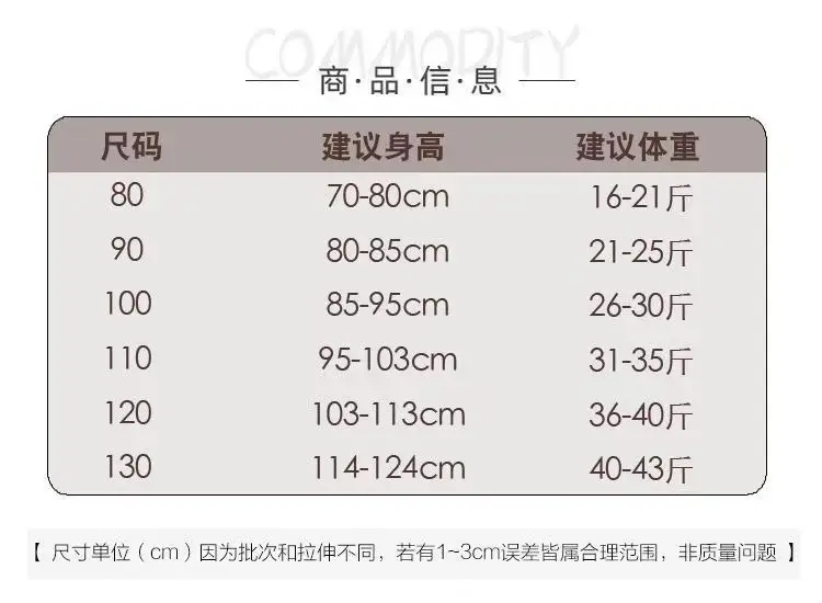 2025 Cotton Long Sleeve T-Shirt for Boys Girls White — feature 2