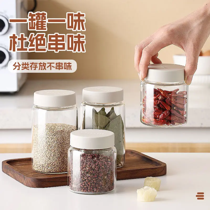 Moisture-proof spice jar with leak-proof lid — feature 2