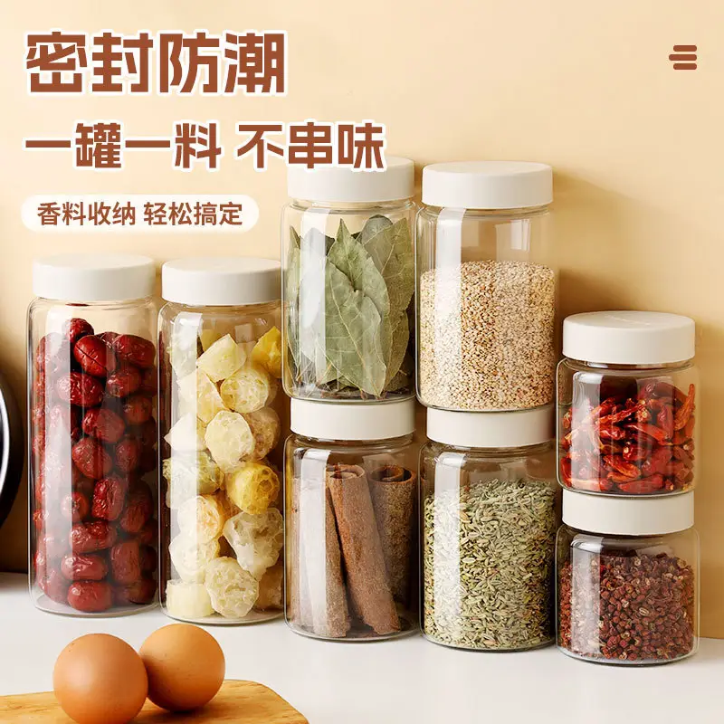Moisture-proof spice jar with leak-proof lid — feature 5
