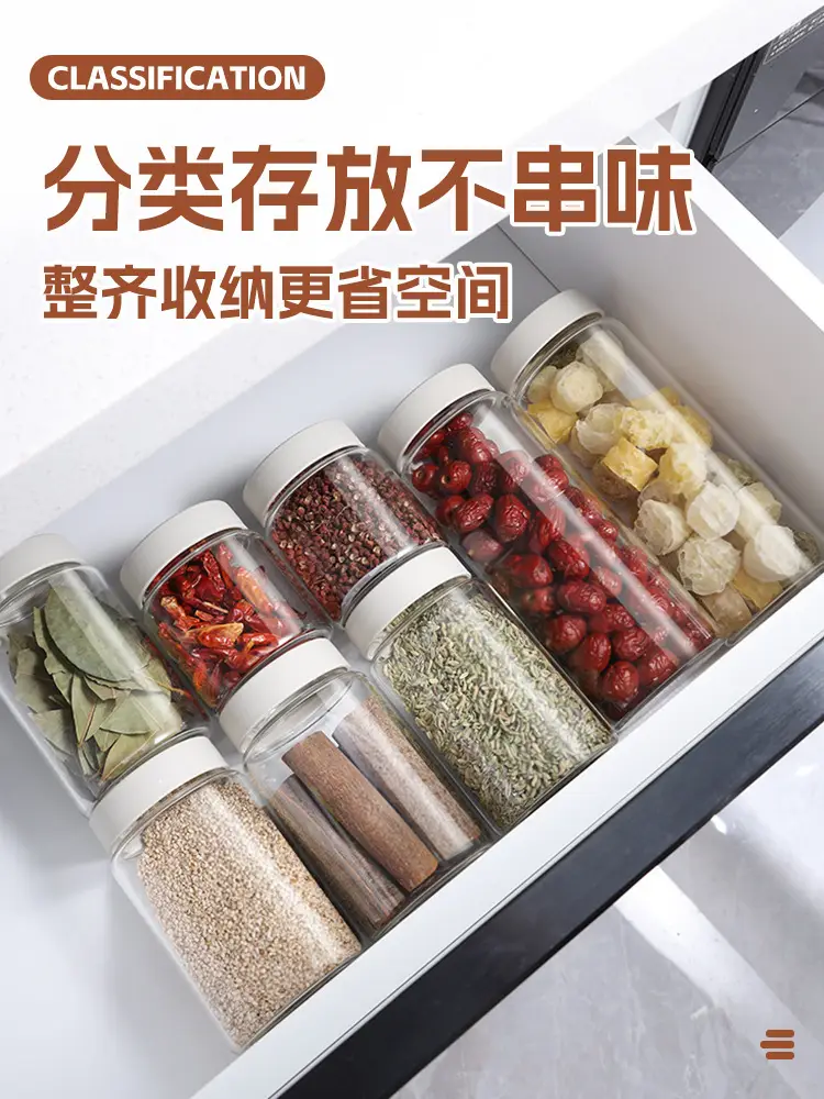 Moisture-proof spice jar with leak-proof lid — feature 9