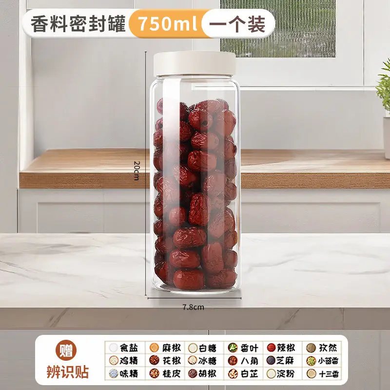 Moisture-proof spice jar with leak-proof lid - Image 4