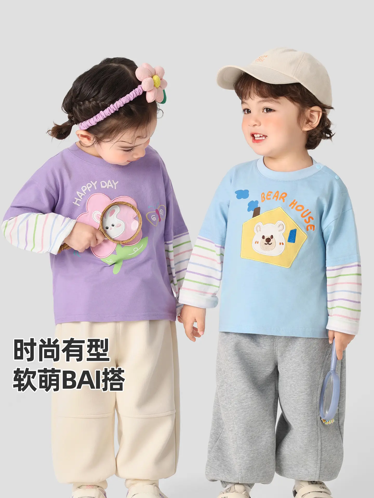 Girls Long Sleeve T-Shirt Cute Print Spring Clothing