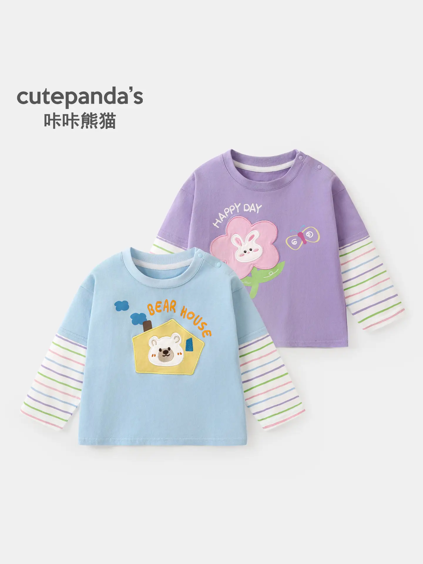 Girls Long Sleeve T-Shirt Cute Print Spring Clothing