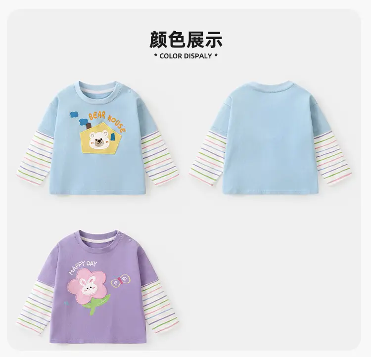 Girls Long Sleeve T-Shirt Cute Print Spring Clothing — feature 3