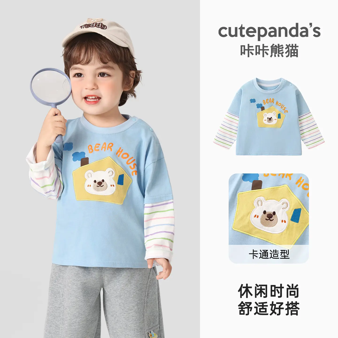 Girls Long Sleeve T-Shirt Cute Print Spring Clothing