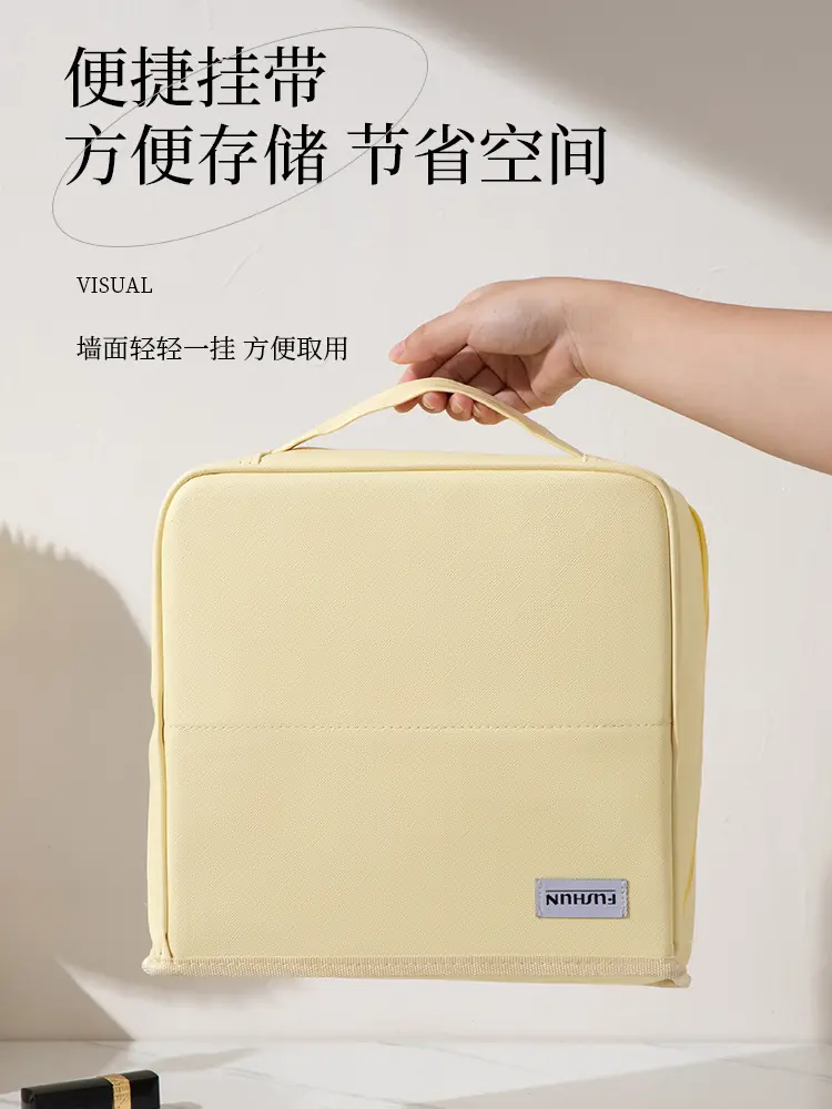 Women Travel Makeup Brush Storage Bag White 26x10cm