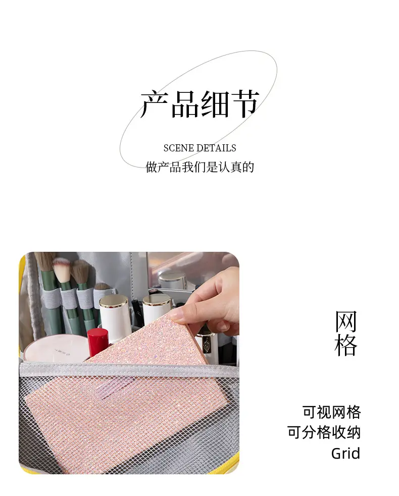 Women Travel Makeup Brush Storage Bag White 26x10cm — feature 18