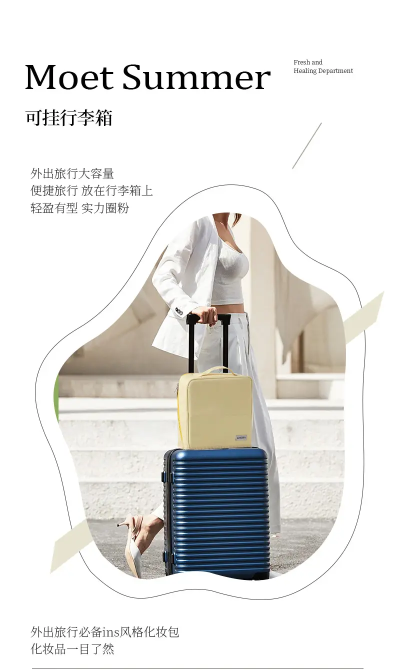 Women Travel Makeup Brush Storage Bag White 26x10cm — feature 3