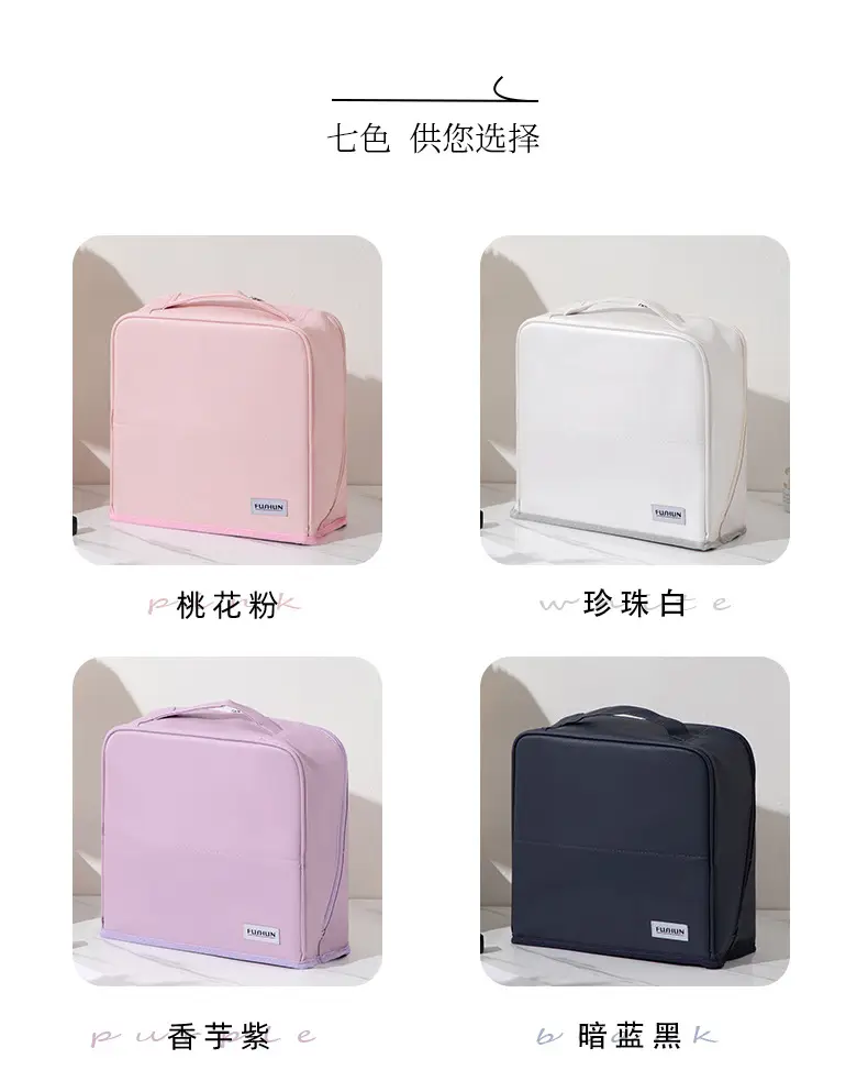 Women Travel Makeup Brush Storage Bag White 26x10cm — feature 5