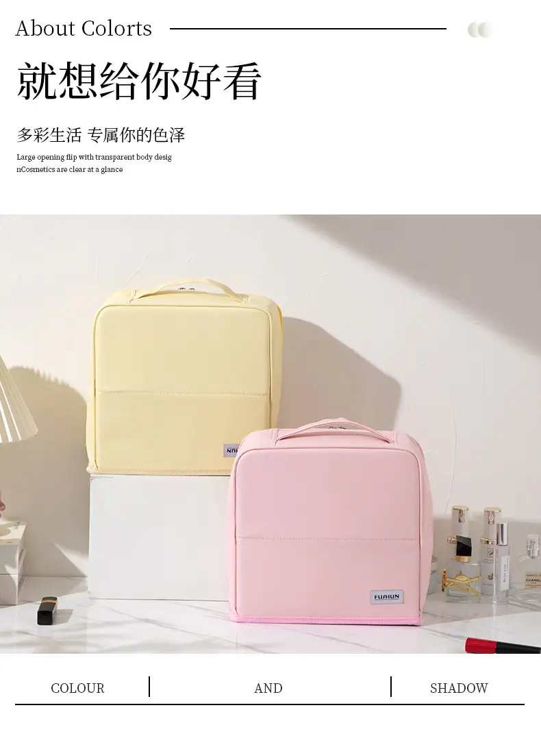 Women Travel Makeup Brush Storage Bag White 26x10cm — feature 7