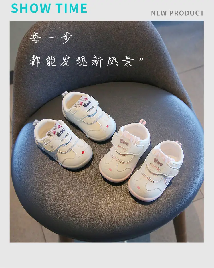 Baby Velcro Shoes for Boys 0-2Yr Soft Non-Slip — feature 1