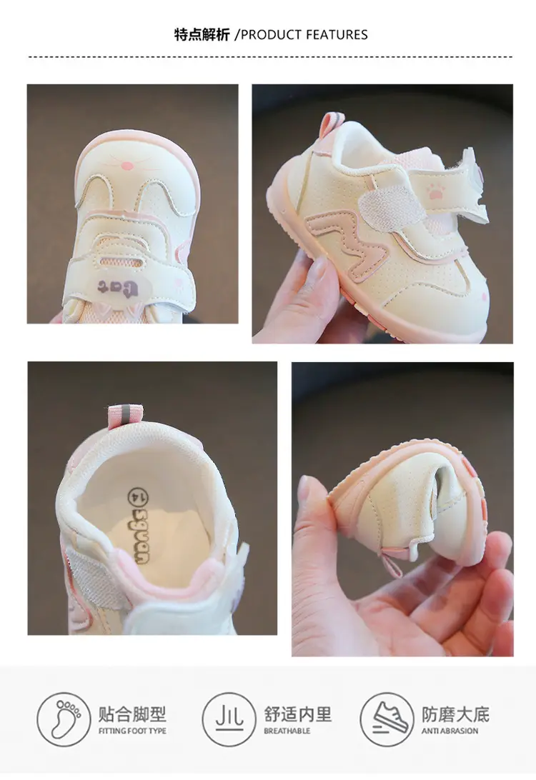 Baby Velcro Shoes for Boys 0-2Yr Soft Non-Slip — feature 4