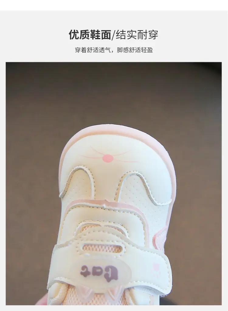Baby Velcro Shoes for Boys 0-2Yr Soft Non-Slip — feature 5