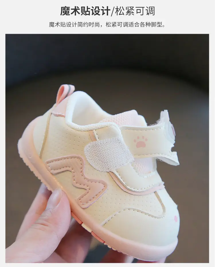 Baby Velcro Shoes for Boys 0-2Yr Soft Non-Slip — feature 6