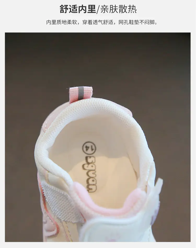 Baby Velcro Shoes for Boys 0-2Yr Soft Non-Slip — feature 7