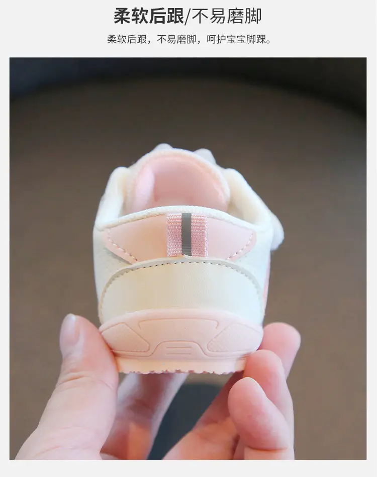 Baby Velcro Shoes for Boys 0-2Yr Soft Non-Slip — feature 8