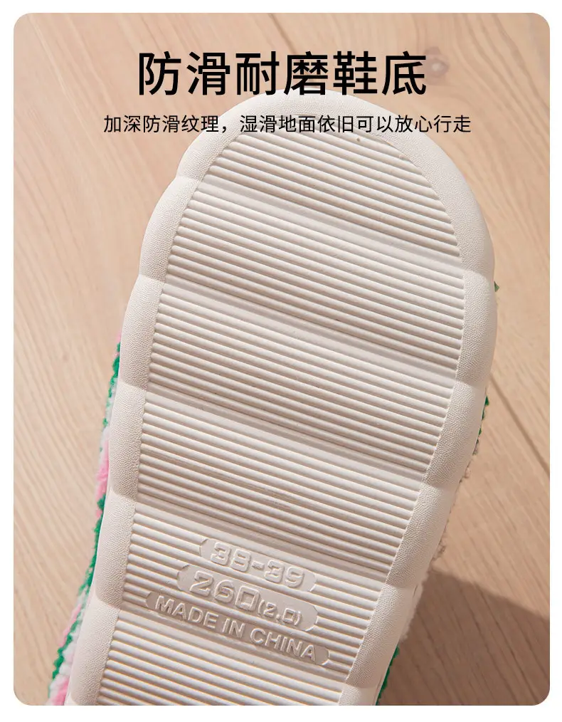 Warm and Thickeneded Couple Cotton Slippers for Men in Autumn and Winter Couples Thick-Soled Plush Indoor Home Non-Slip Plush Cotton Slippers — feature 10