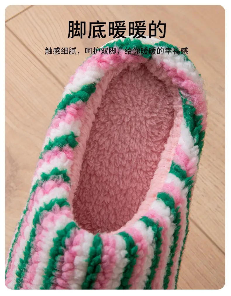 Warm and Thickeneded Couple Cotton Slippers for Men in Autumn and Winter Couples Thick-Soled Plush Indoor Home Non-Slip Plush Cotton Slippers — feature 9
