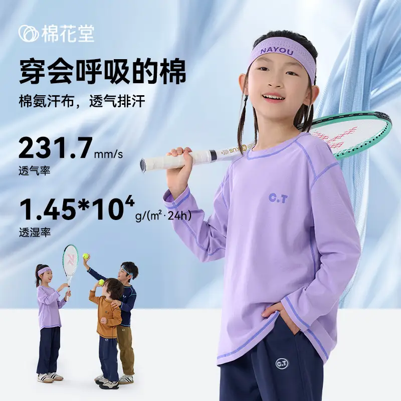 Infrared Heating Cotton Boys Girls T-Shirt Antibacterial - Image 5